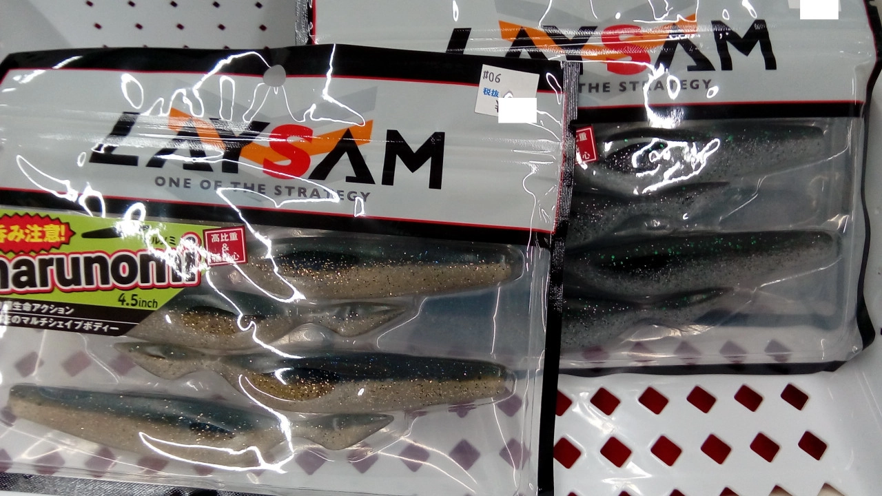 最近のルアーアイテム入荷情報☆ | イシグロ名東引山店 | 釣具の